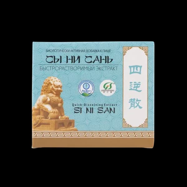 Экстракт «Сы Ни Сань»