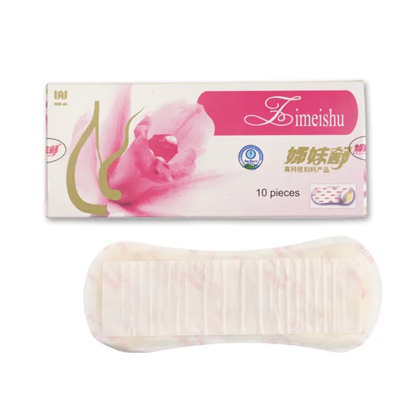 Прокладки «Цзы Мэй Шу»