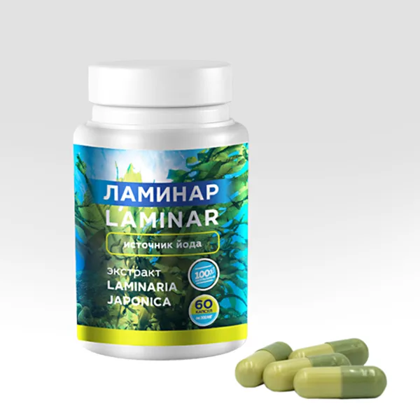 Капсулы «Ламинар»