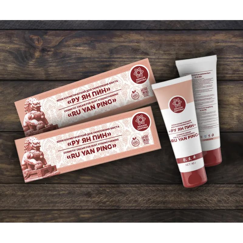 Крем «Ру Ян Пин»