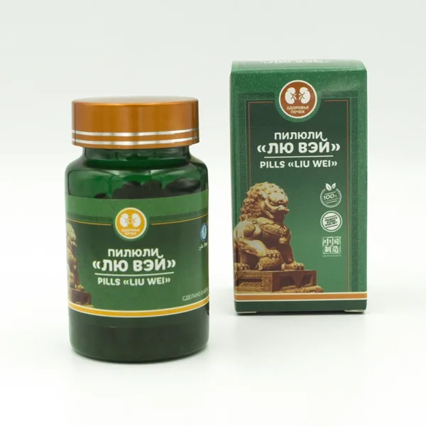 Пилюли «Лю Вэй»