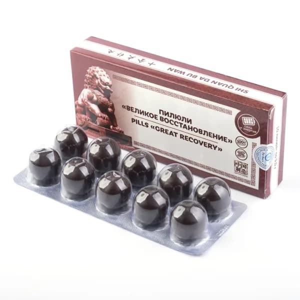 Пилюли «Великое восстановление»