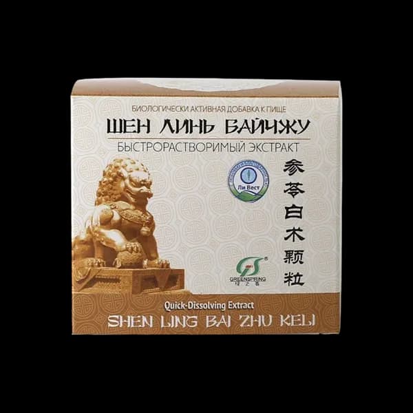 «Шен Лин Байчжу»